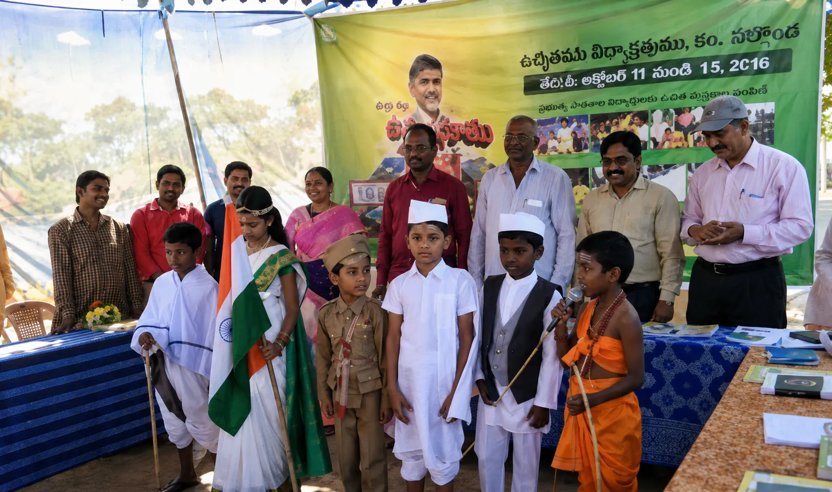 Representing India's Sovereignty at S.R. Pet